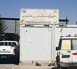Uruzgan Health Chief Contends Unable to Stop Quacks